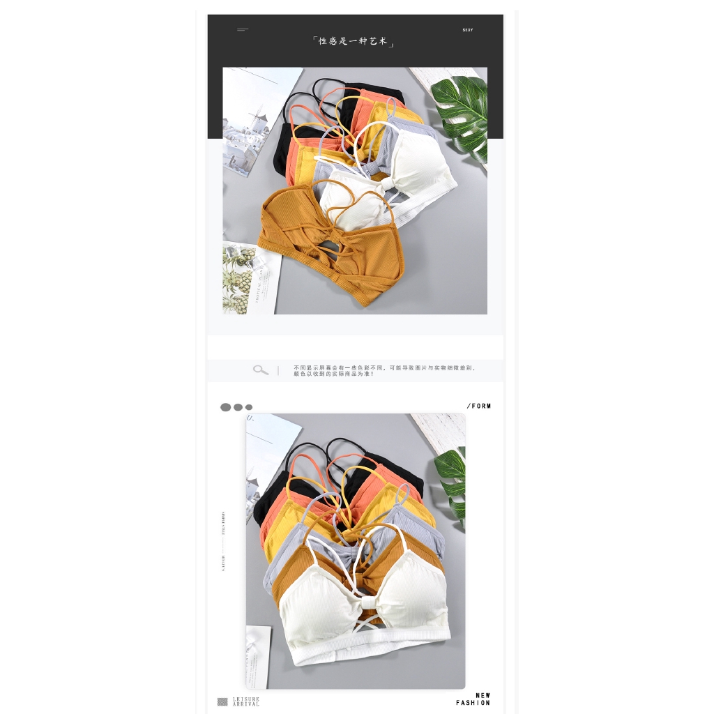 Women's fashion cut-out solid color suspender bra