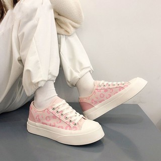 Giày Sneaker Hoạ Tiết Da Beo (Hàng Đặt Trước)