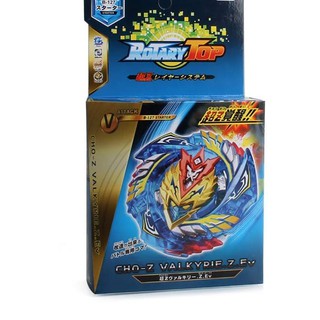 Con quay đồ chơi bằng kim loại Beyblade burst b-127 dành cho các bé -169