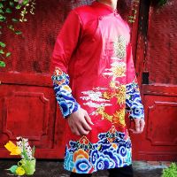 Áo dài cách tân nam