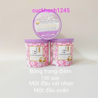 Tăm bông trang điểm sakura công nghệ nhật bản tb07, 150 que