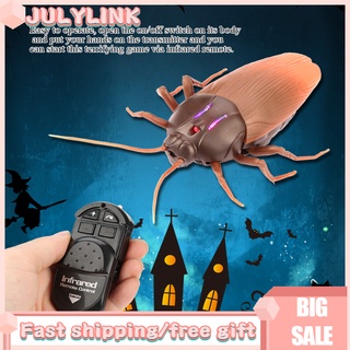 Julylink Bộ điều khiển bảng điều khiển từ xa