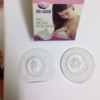 Miếng dán trợ ti Gb baby