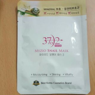 Combo khách sỉ mặt nạ The yun