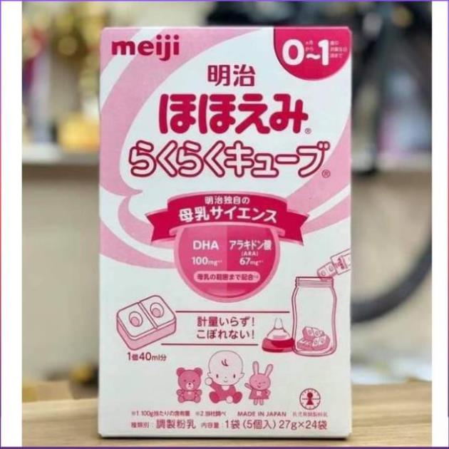 [DATE:04/2023] Combo 2 Hộp Sữa Meiji thanh số 0 số 9 (24 thanh) 648g nội địa Nhật mẫu mới