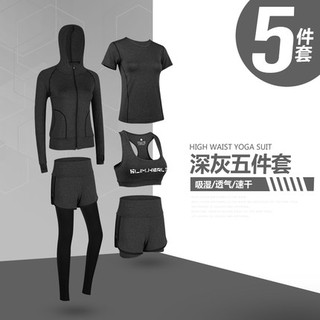 Bộ tập gym 5 món dành cho gymer