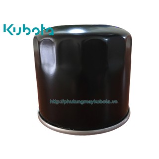 5H54018950 | Lọc Thủy Lực Kubota DC-35