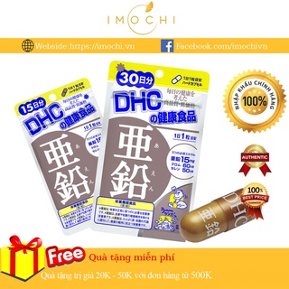 Viên Uống Kẽm DHC 30 Ngày (NHẬP KHẨU CHÍNH HÃNG)