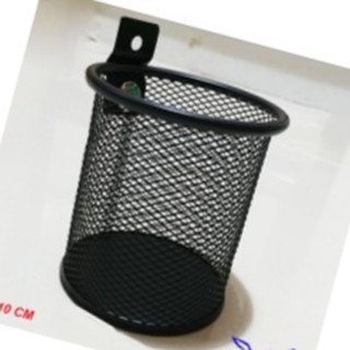 rổ nhỏ dành cho các dòng xe