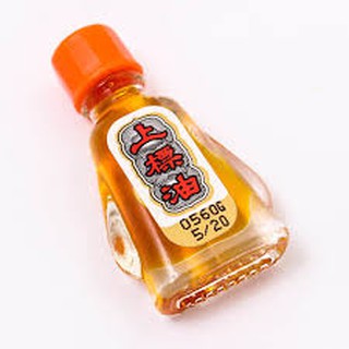 Dầu đỏ Siang Pure Oil 3cc (Chữ Đen - Nhập Khẩu Thái Lan)