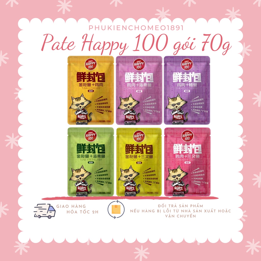 Pate Wanpy Happy 100 thức ăn ướt cho mèo gói 70g