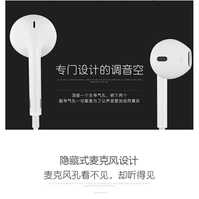 Asus Tai Nghe Có Dây Âm Thanh Stereo Sống Động Cho Iphone6S Apple oppo Xiaomi Samsung LG Sony HTC