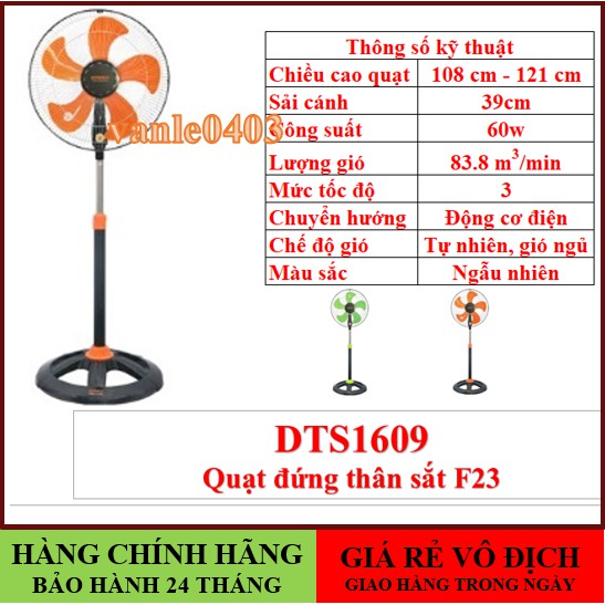 Quạt senkoFREESHIPGIAO HÀNG TRONG 60 PHÚTQuạt đứng senko thân sắt B4 DTS1609