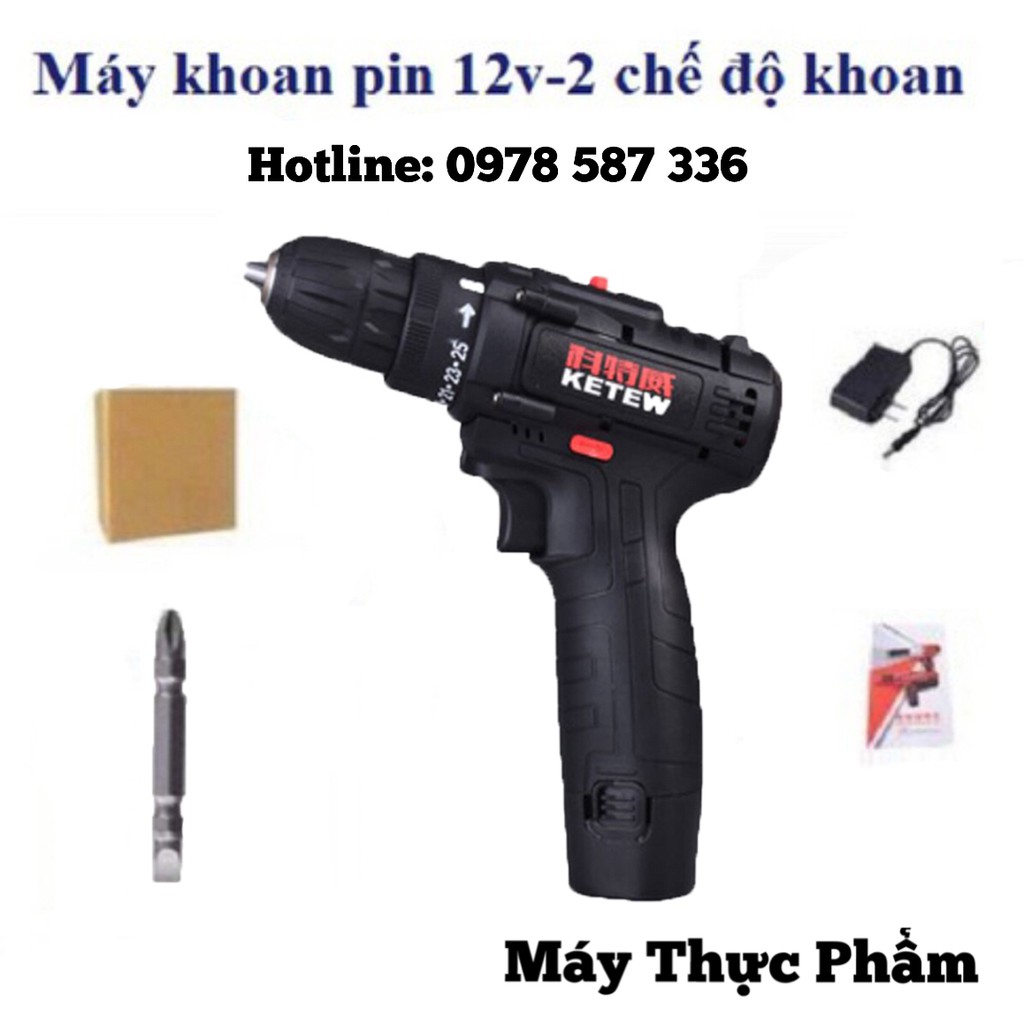 MÁY KHOAN TAY BẮT VÍT ĐA NĂNG DÙNG PIN
