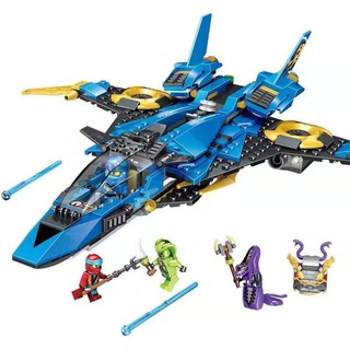lắp ráp Lego Ninjago Movie 70668 Jay's Storm Fighter zimo 44002Xếp hình Máy Bay Chiến Đấu Của Jay