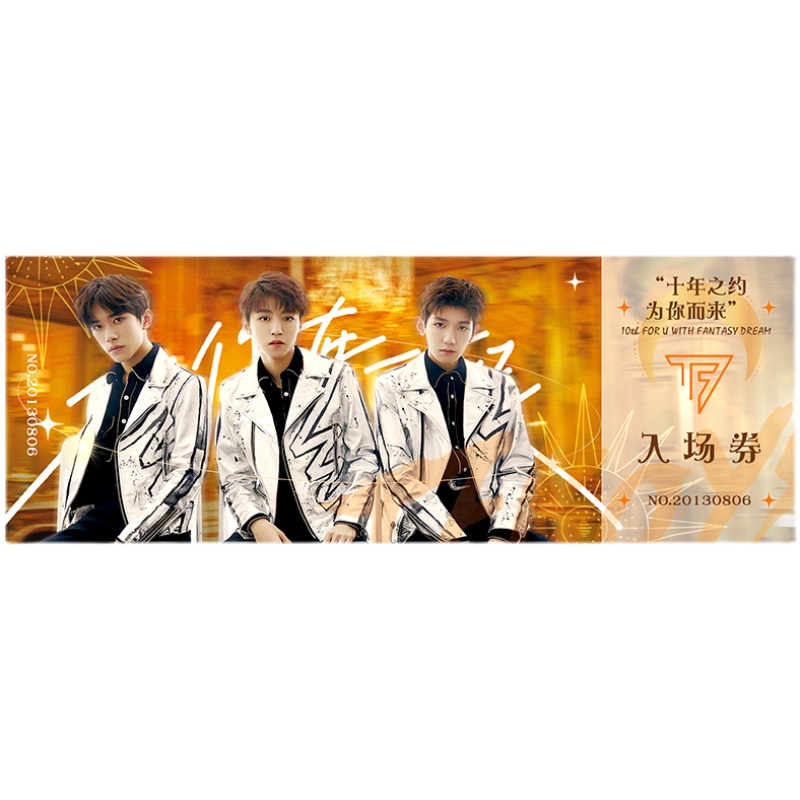 Tấm Poster Treo Trang Trí Phòng In Hình Thành Viên Nhóm Nhạc Tfboys