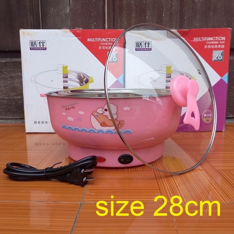 Nồi Lẩu Điện Đa Năng 28cm.Công Xuất Mạnh.Nấu Nhanh Nóng