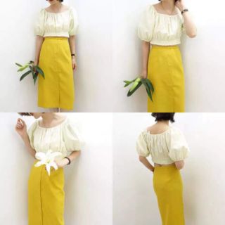 Chân váy dài cúc dọc