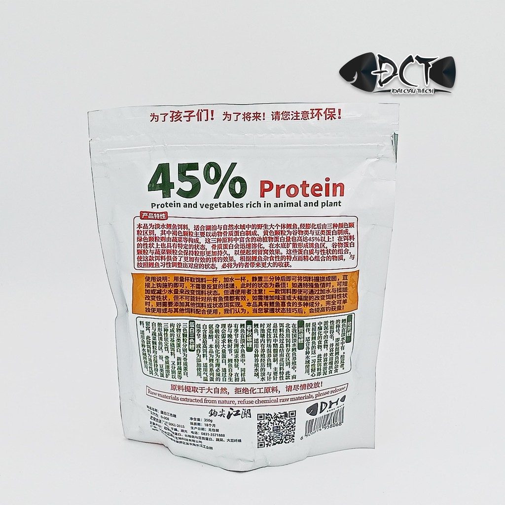 Mồi câu cá DH 45% protein - Đài Câu Thích