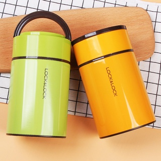 Hộp cơm giữ nhiệt inox 304 Lock&Lock LHC8022 750ml