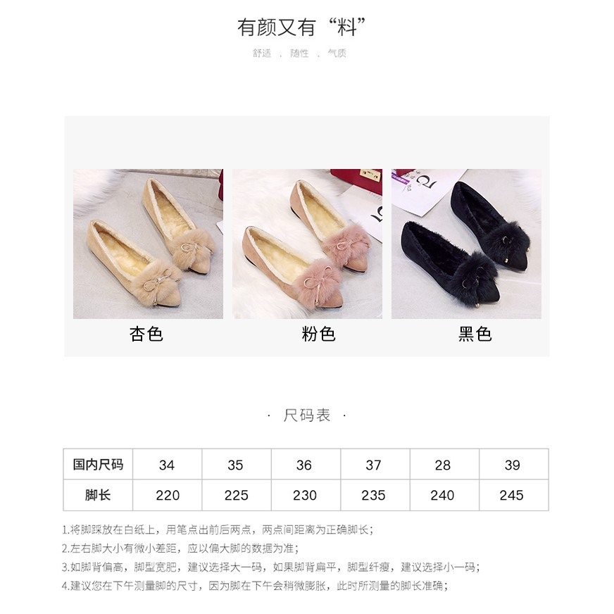 Giày Lười Mũi Nhọn Thời Trang Mẫu 2020 Dành Cho Nữ