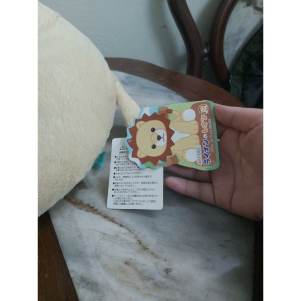 Amuse Leon The Lion big- Sư tử bông
