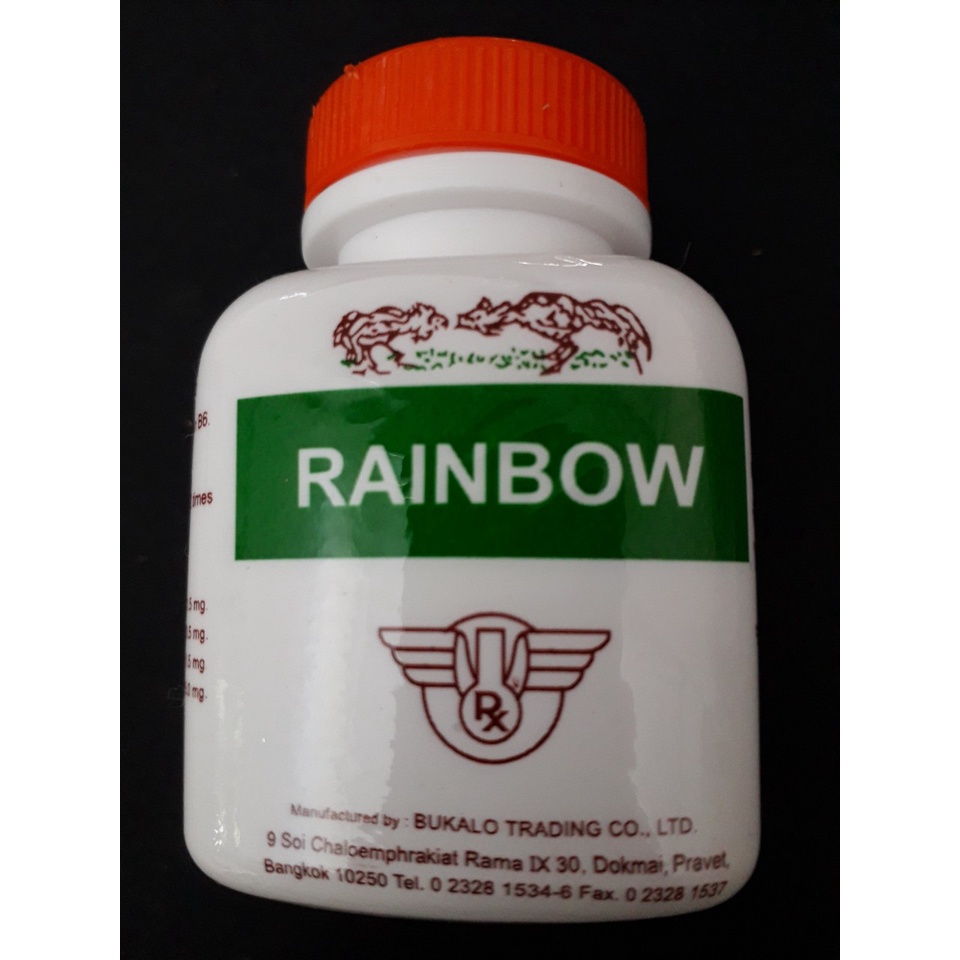 RAINBOW - 1 HỦ/100VIÊN - NUÔI GÀ ĐÁ, gà sung , nuôi cơ bắp, lên nước máu nhanh