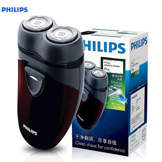 Mua Máy cạo râu cầm tay Philips PQ206 loại pin khô nhập khẩu từ Hà Lan