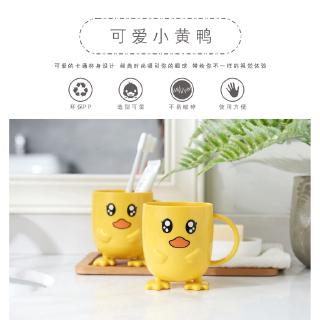 Cốc Đánh Răng Hình Vịt Con Dễ Thương Cho Bé