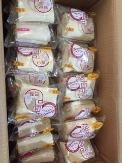 Sữa chua cuộn thùng 2kg