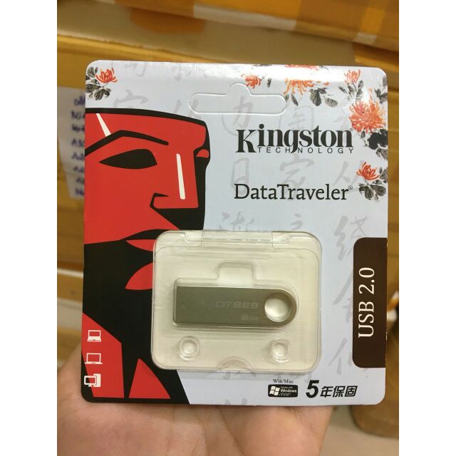 USB chống nước 2.0 Kingston DTSE9 - 8GB - Hàng chính hãng