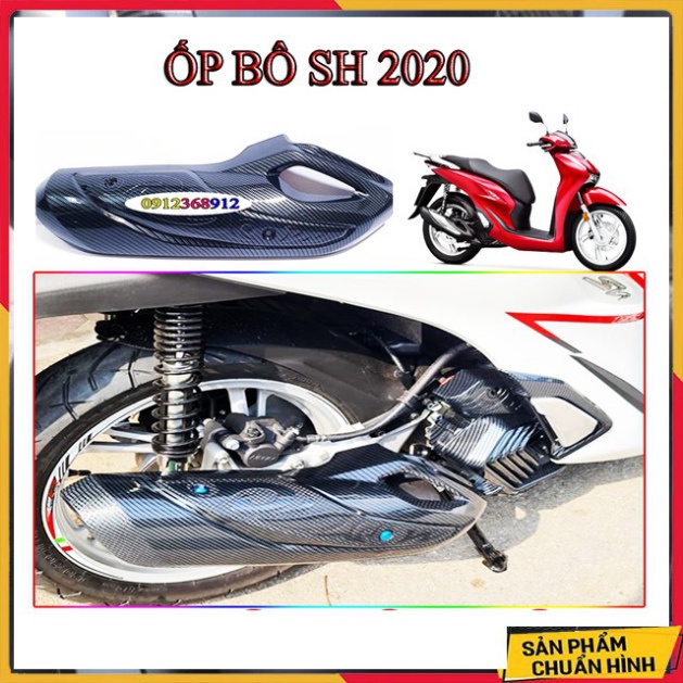 ỐP BÔ CARBON SH 2020 ( ARTISTAR)