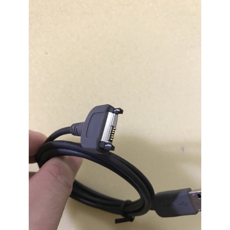 Cáp chạy phần mền cho các dòng nokia cổ 6233,6230,6230i,N70,N72,N73,7610