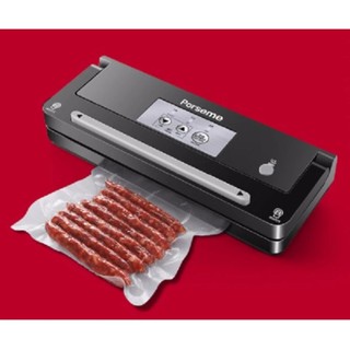 Máy hút chân không Bảo quản Thực phẩm Chất lượng cao P2000 - Của Agiadep.com (tặng kèm bộ túi hút giá 50k)