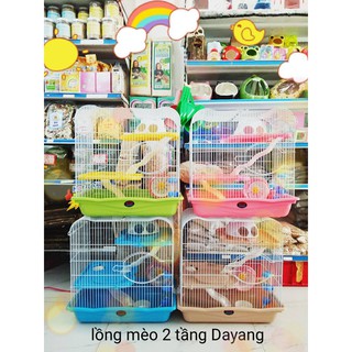 lồng mèo Dayang 2 tầng dành cho hamster