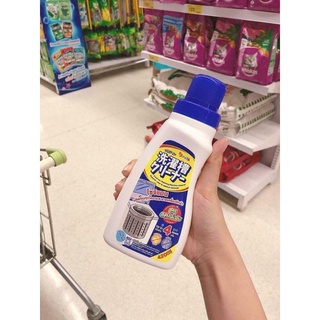 Nước tẩy lồng giặt thái lan 420ml