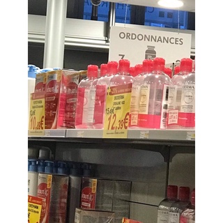 [BẢN NHẬP KHẨU] Nước Tẩy Trang Bio Nắp màu Xanh 500ml, Dành Cho Da Dầu , Da Dầu Mụn , Da Hỗn Hợp