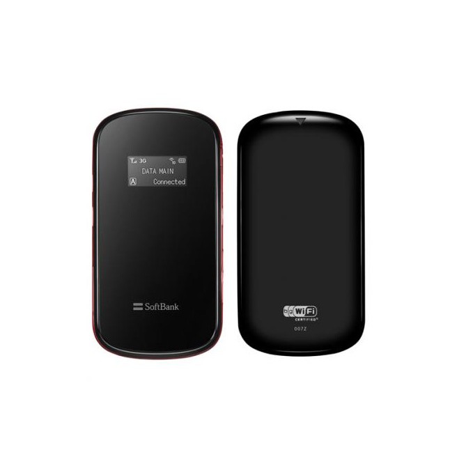 Bộ phát wifi từ sim 3G softbank 007Z