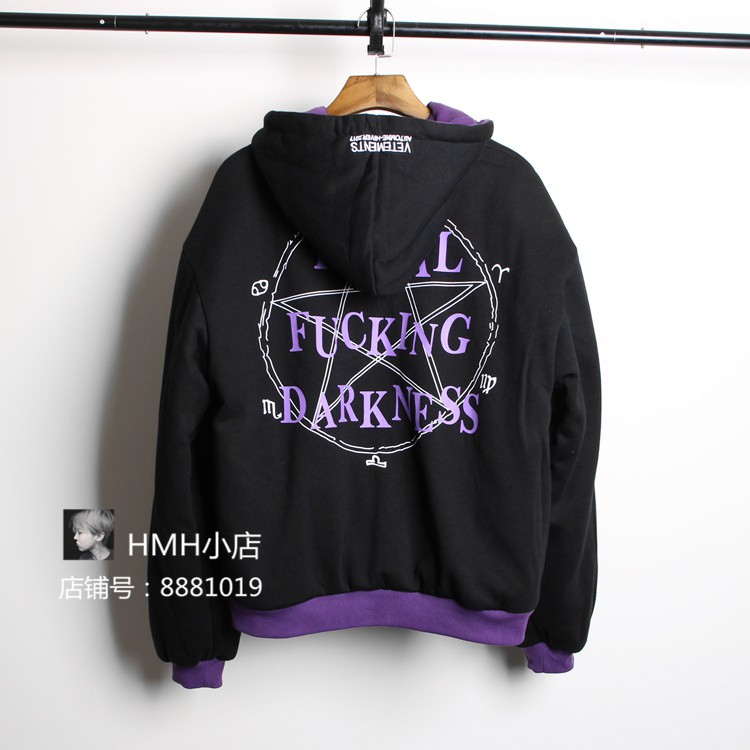 Áo khoác nỉ Total Fucking Darkness 2 mặt cosplay Gdragon