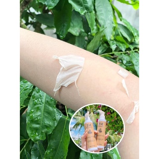 BODY BONG DA DM BEAUTIFUL MẪU MỚI