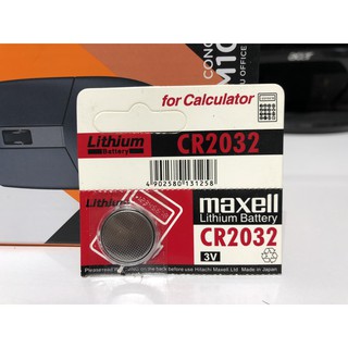 Pin Cmos CR2032 Maxell Japan