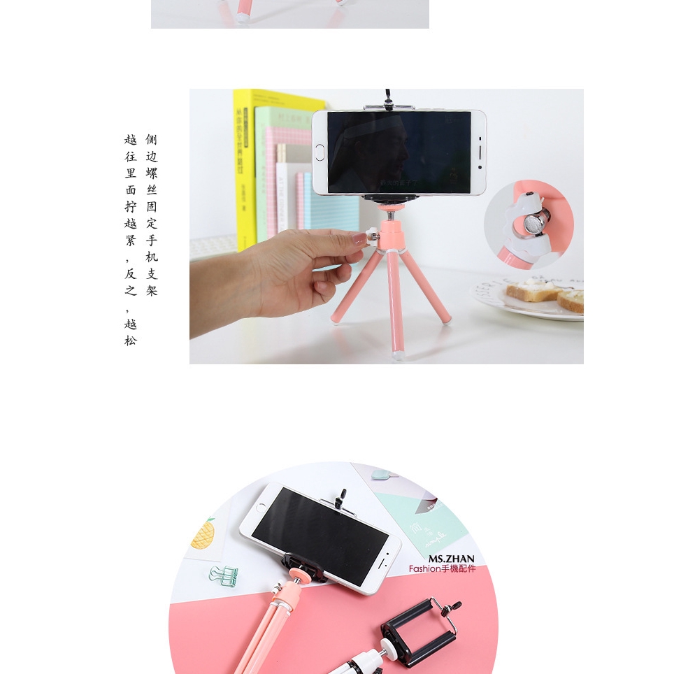 Giá Đỡ Điện Thoại Mini Hai Phần Thu Gọn Tiện Lợi | BigBuy360 - bigbuy360.vn