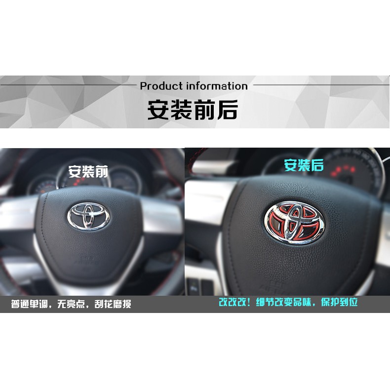 Nhãn dán vô lăng phong cách biểu tượng logo xe hơi Toyota