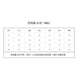 [ORDER] Set bộ thể thao ulzzang
