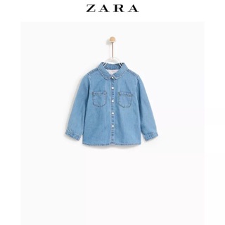Áo bò zara