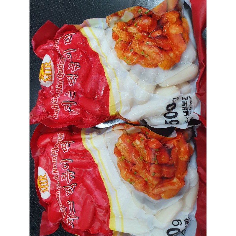 Bánh gạo Hàn quốc nhân phomai túi 500g | BigBuy360 - bigbuy360.vn