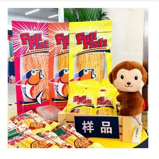 Cá sấy sợi Full Fish Thái Lan gói 21g