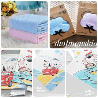 (Uala) Chăn lưới  và chăn ủ bé sơ sinh BAMBOO