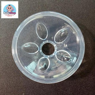[FREESHIP] [SIÊU RẺ] Đệm matxa máy hút sữa Real Bubee (1 chiếc)