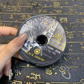 Cước không co dãn Black Arrow  cuộn 100m
